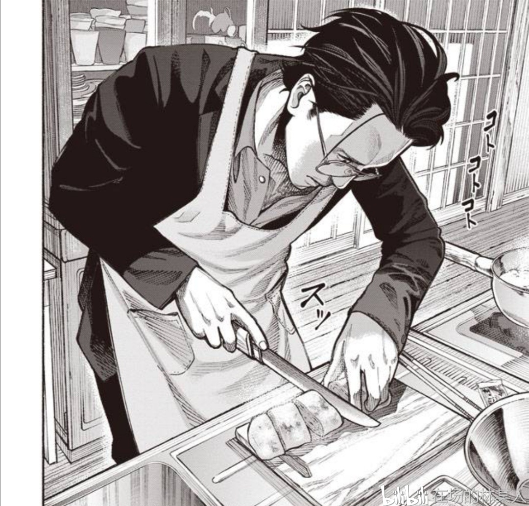 家庭主男游戲攻略_攻略男主游戲手機版有哪些_攻略家庭男主游戲漫畫