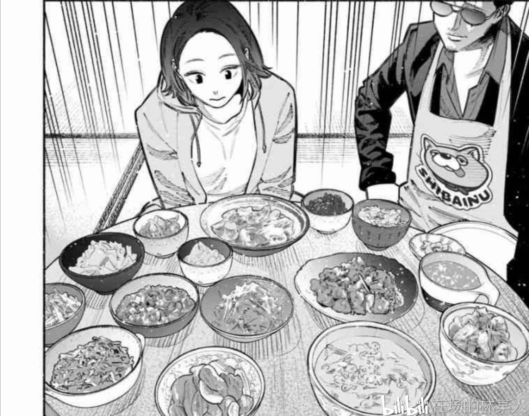 攻略家庭男主游戲漫畫_攻略男主游戲手機版有哪些_家庭主男游戲攻略