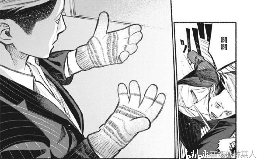 家庭主男游戲攻略_攻略家庭男主游戲漫畫_攻略男主游戲手機版有哪些