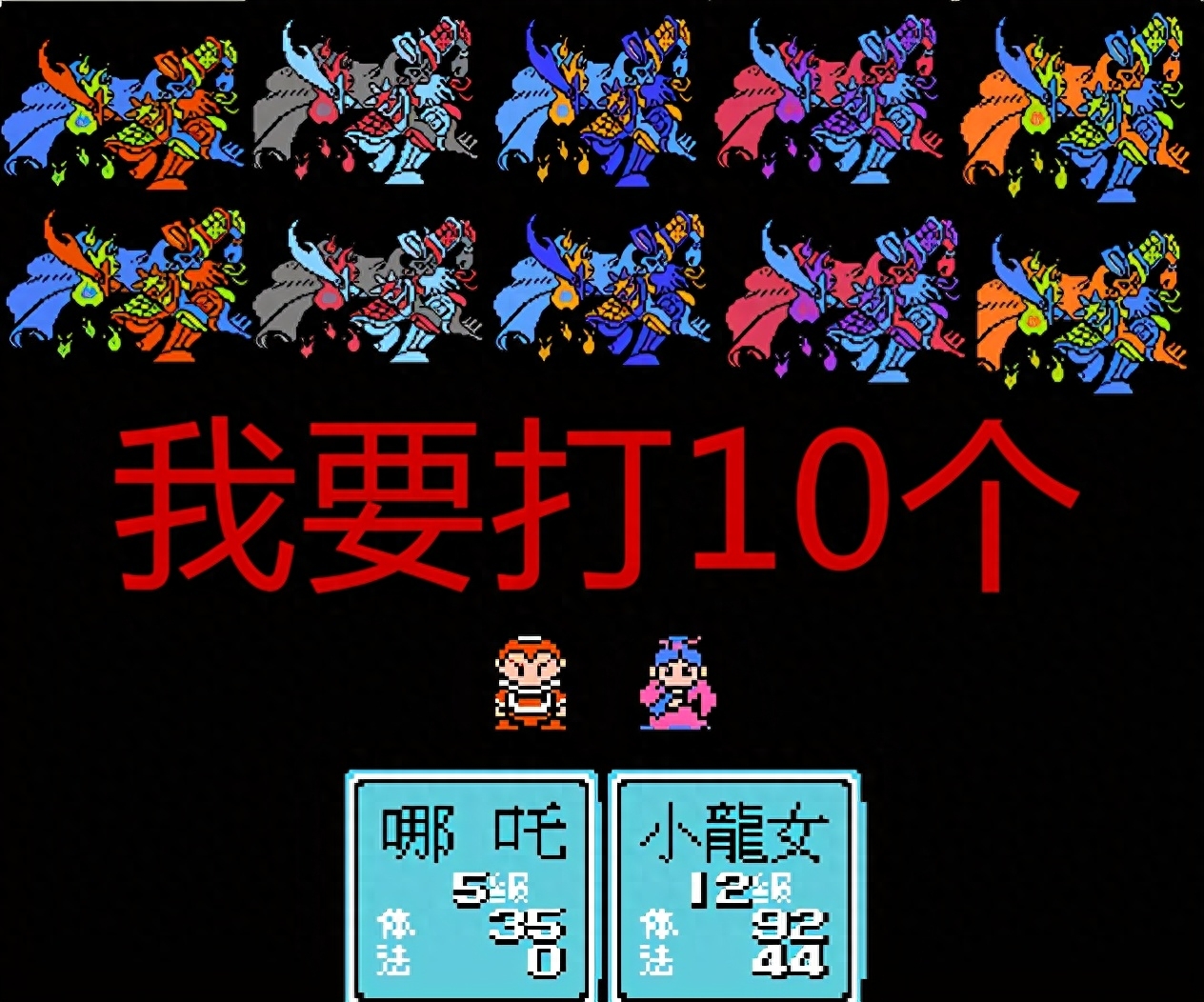 封神類單機(jī)手機(jī)游戲_封神單機(jī)游戲_單機(jī)游戲封神榜攻略