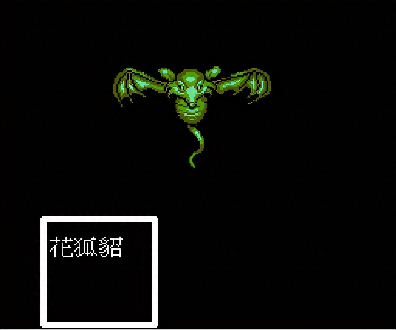 封神類單機(jī)手機(jī)游戲_封神單機(jī)游戲_單機(jī)游戲封神榜攻略