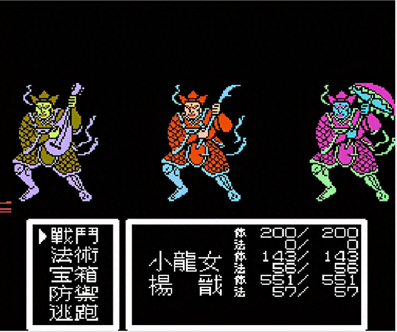 封神單機(jī)游戲_封神類單機(jī)手機(jī)游戲_單機(jī)游戲封神榜攻略