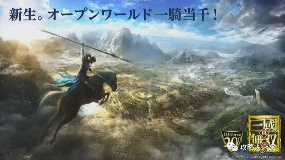 俠客游單機(jī)攻略_單機(jī)俠客手游_單機(jī)俠客