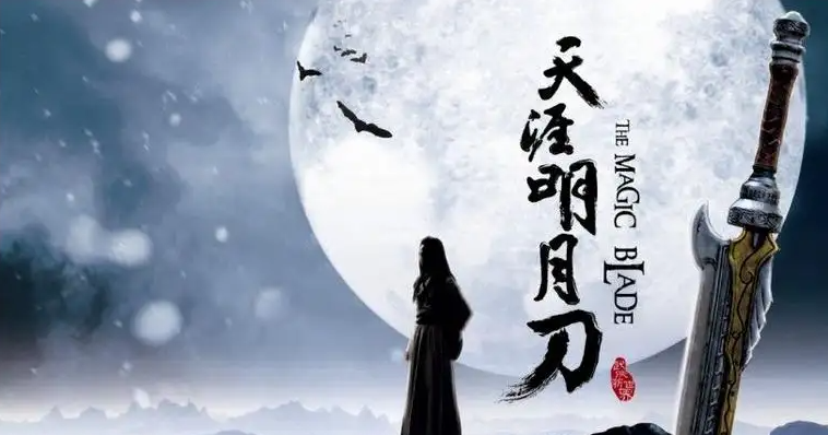 排行前十手游能搬磚賺錢的游戲。