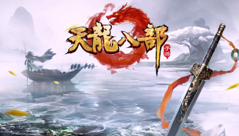 手游攻略大話賺錢軟件_手游攻略大話賺錢平臺_大話手游怎么賺錢攻略