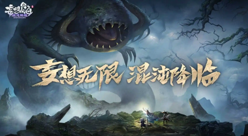 手游攻略大話賺錢平臺_手游攻略大話賺錢軟件_大話手游怎么賺錢攻略