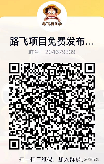 手游攻略大話賺錢平臺_手游攻略大話賺錢軟件_大話手游怎么賺錢攻略