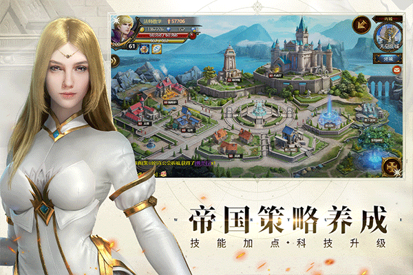 神曲h5手游最新版本 v1.1.5安卓版