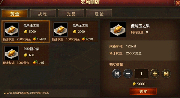 手游戰士攻略神曲怎么打_神曲h5手游戰士攻略_手游戰士攻略神曲怎么玩