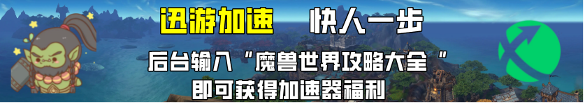 【其他】6.12消息，FTC準備先發制人，的案件管理會議部分內容