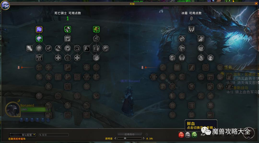 先發制人游戲攻略_攻略制作app_游戲攻略制作