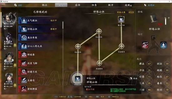 獨(dú)孤決游戲攻略_獨(dú)孤決是什么游戲_獨(dú)孤決好玩嗎