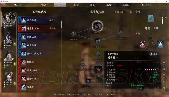 獨(dú)孤決好玩嗎_獨(dú)孤決是什么游戲_獨(dú)孤決游戲攻略