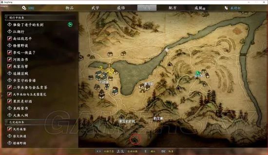 獨(dú)孤決是什么游戲_獨(dú)孤決游戲攻略_獨(dú)孤決好玩嗎