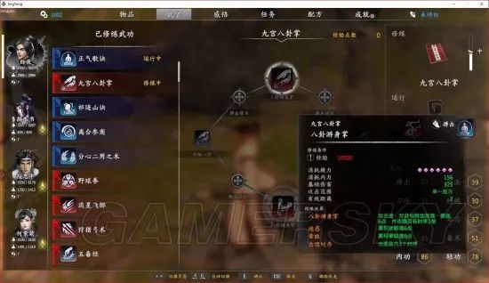 獨(dú)孤決好玩嗎_獨(dú)孤決是什么游戲_獨(dú)孤決游戲攻略