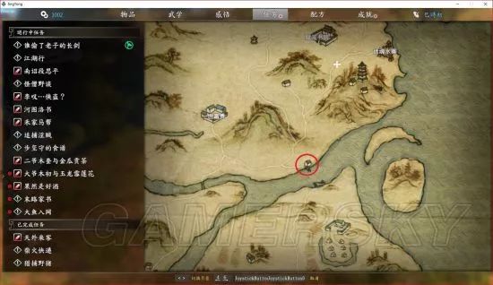 獨(dú)孤決游戲攻略_獨(dú)孤決是什么游戲_獨(dú)孤決好玩嗎