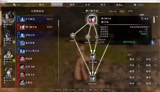 獨(dú)孤決好玩嗎_獨(dú)孤決是什么游戲_獨(dú)孤決游戲攻略