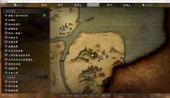 獨(dú)孤決好玩嗎_獨(dú)孤決游戲攻略_獨(dú)孤決是什么游戲