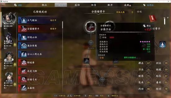 獨(dú)孤決好玩嗎_獨(dú)孤決是什么游戲_獨(dú)孤決游戲攻略