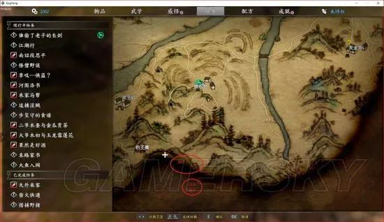 獨(dú)孤決是什么游戲_獨(dú)孤決游戲攻略_獨(dú)孤決好玩嗎