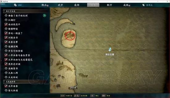 獨(dú)孤決游戲攻略_獨(dú)孤決是什么游戲_獨(dú)孤決好玩嗎