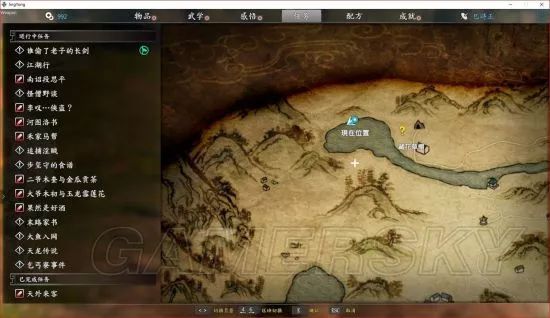 獨(dú)孤決好玩嗎_獨(dú)孤決游戲攻略_獨(dú)孤決是什么游戲