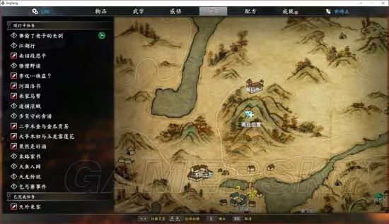 獨(dú)孤決好玩嗎_獨(dú)孤決是什么游戲_獨(dú)孤決游戲攻略