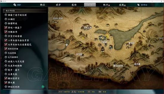 獨(dú)孤決游戲攻略_獨(dú)孤決是什么游戲_獨(dú)孤決好玩嗎