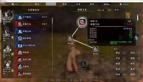 獨(dú)孤決游戲攻略_獨(dú)孤決好玩嗎_獨(dú)孤決是什么游戲