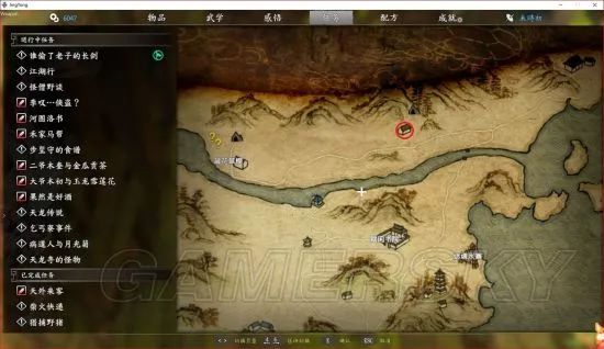 獨(dú)孤決是什么游戲_獨(dú)孤決游戲攻略_獨(dú)孤決好玩嗎