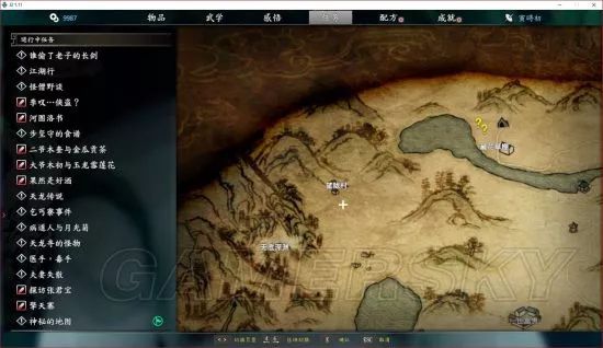 獨(dú)孤決是什么游戲_獨(dú)孤決好玩嗎_獨(dú)孤決游戲攻略