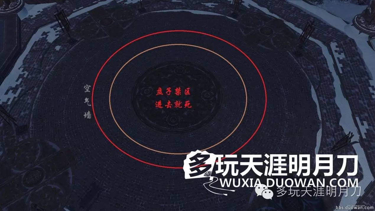 江左家族出品：通關(guān)90本首發(fā)攻略