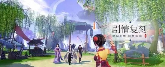 仙劍傳奇rpg攻略_仙劍奇俠傳3攻略完整攻略_gbc仙劍奇俠傳攻略
