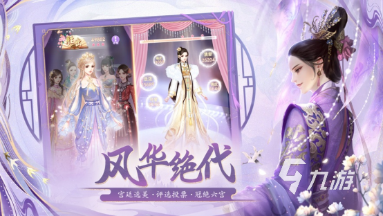 攻略愛情游戲是什么小說_這個就是愛情游戲攻略_攻略類戀愛手機游戲