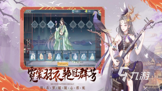 攻略類戀愛手機游戲_攻略愛情游戲是什么小說_這個就是愛情游戲攻略