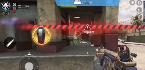 問道手游據點爭奪戰怎么玩_問道手游據點爭奪戰怎么玩_問道手游據點爭奪戰怎么玩