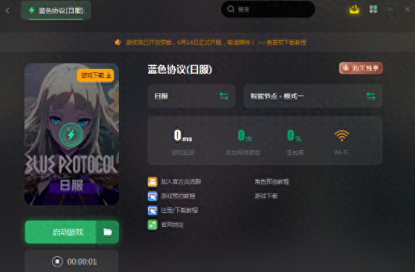 玩法文字游戲有哪些_文字游戲的玩法_文字游戲玩法