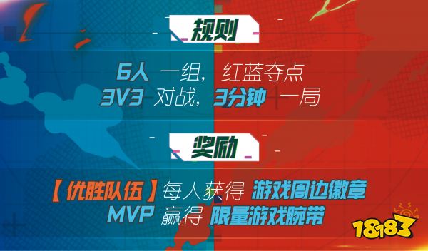 問道手游據點爭奪戰怎么玩_問道地盤爭奪戰_問道手游陣營爭霸怎么查