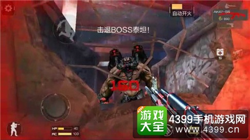 穿越火線(荒島特訓上線)劇情