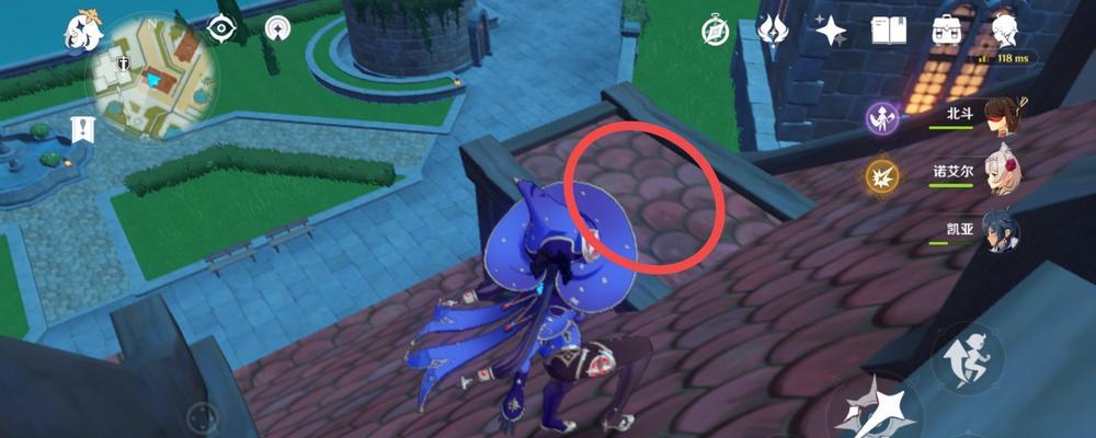 原神新任務攻略_攻略主神的小說_攻略任務小說