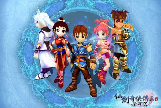 《仙劍3外傳問情篇》，有人被迷宮勸退，也有玩家對此甘之如飴