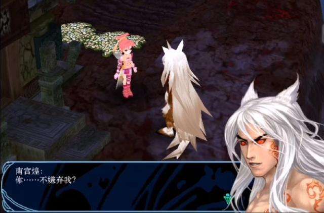 《仙劍3外傳問情篇》，有人被迷宮勸退，也有玩家對此甘之如飴