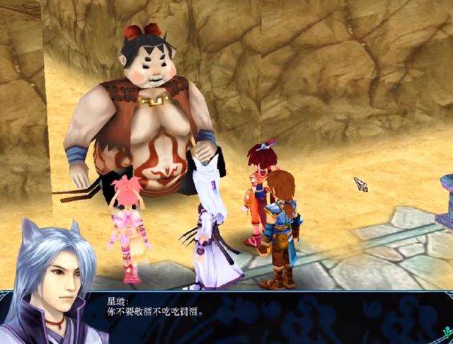 《仙劍3外傳問情篇》，有人被迷宮勸退，也有玩家對此甘之如飴