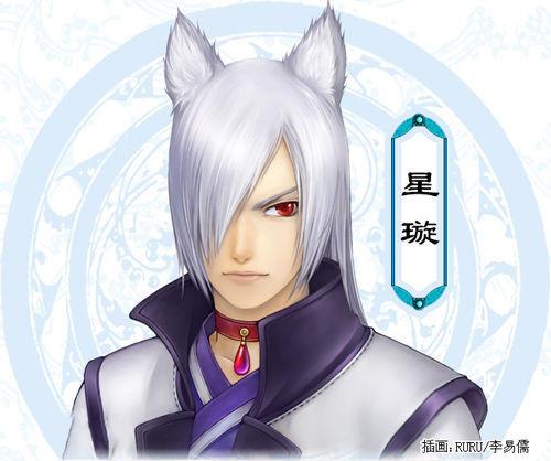 仙劍奇俠傳3問情篇攻略完整_仙劍奇俠傳3問情篇攻略完整_仙劍奇俠傳3問情篇攻略完整