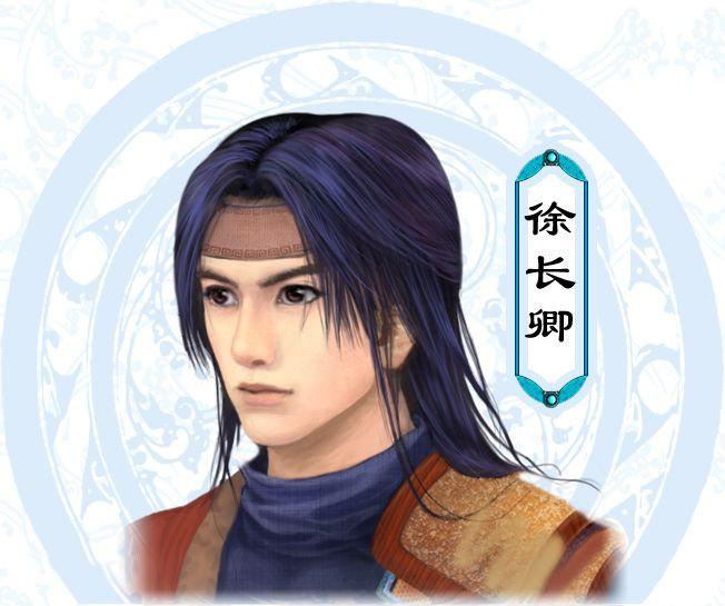 仙劍奇俠傳3問情篇攻略完整_仙劍奇俠傳3問情篇攻略完整_仙劍奇俠傳3問情篇攻略完整