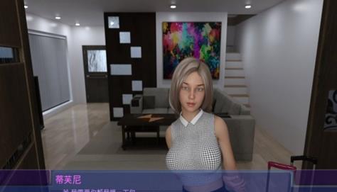 隔壁班級漢化版