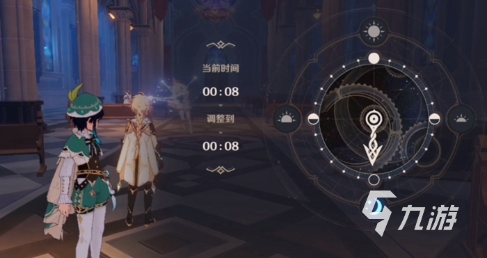 原神游戲一場(chǎng)任務(wù)攻略_華夏神游海洋世界攻略_尋仙五鬼戲鐘馗沒(méi)任務(wù)