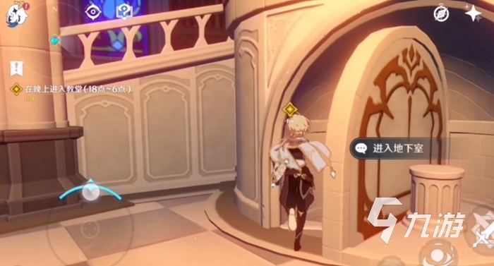 華夏神游海洋世界攻略_尋仙五鬼戲鐘馗沒(méi)任務(wù)_原神游戲一場(chǎng)任務(wù)攻略