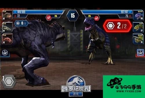 侏羅紀公園游戲攻略