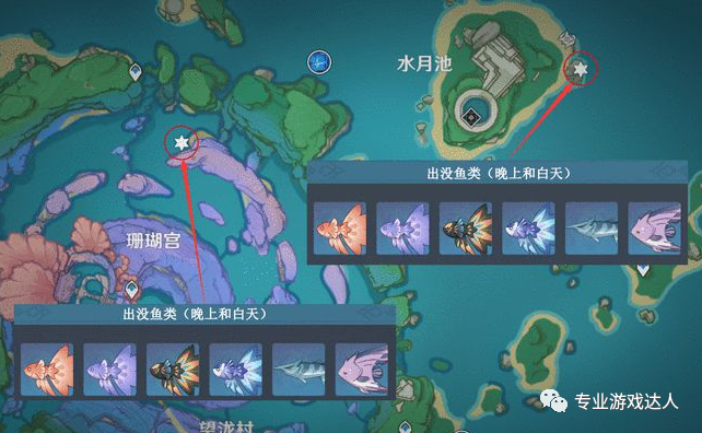 釣魚原神攻略_原神釣魚玩法_原神釣魚干嘛的